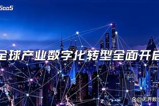 万博官网下载登录截图2